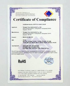 ROHS证书-1