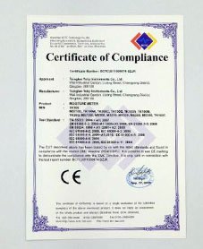 CE证书-1